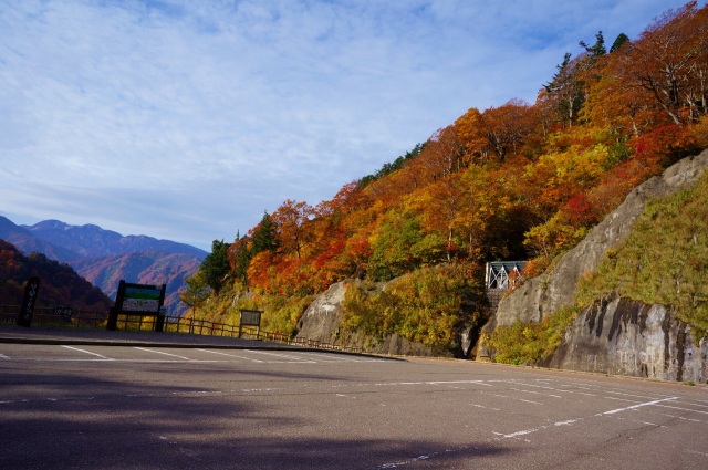 とがの木台駐車場