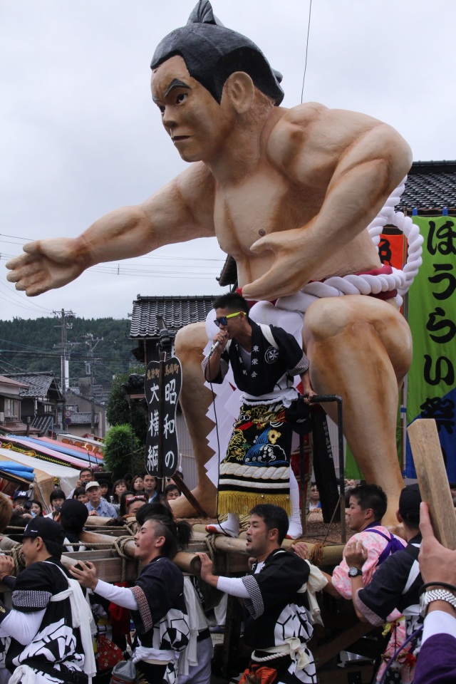 ほうらい祭り２３