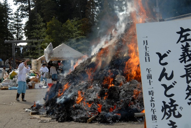 白山比咩神社１５（左義長）