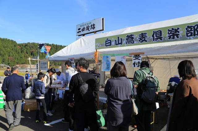 鳥越そば祭り