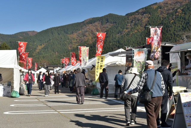 どんじゃら市