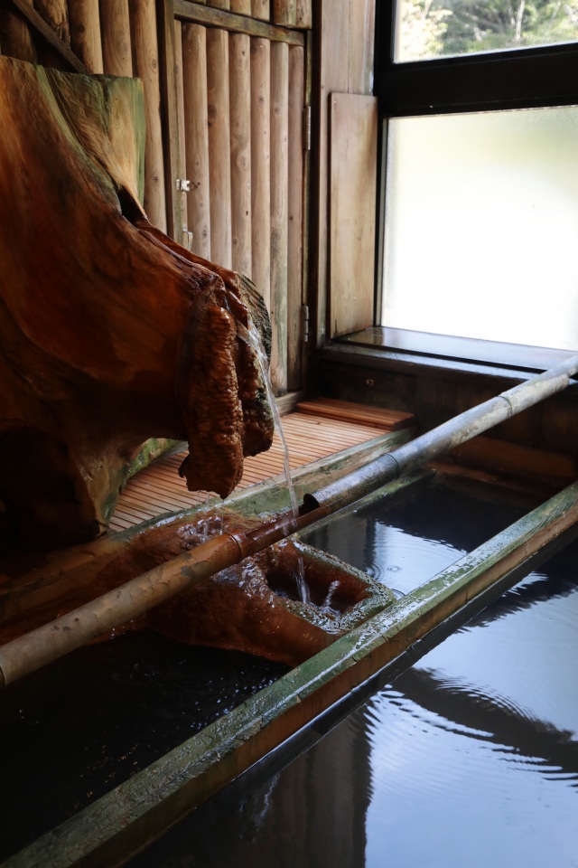 中宮温泉　にしやま旅館