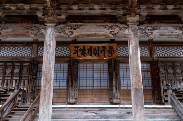 白峰　林西寺（）