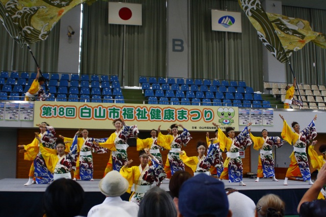 福祉健康祭り（）