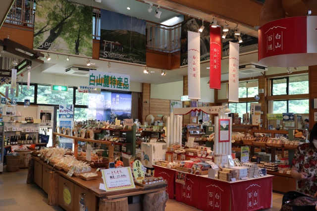 道の駅瀬女（店内）（）