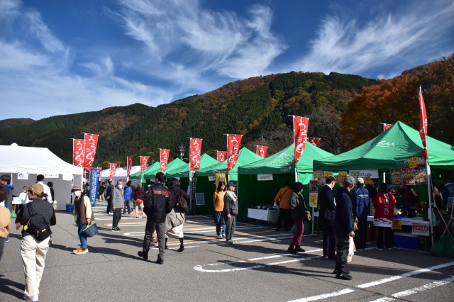 どんじゃら市（）