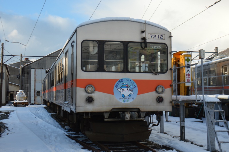 ローカル電車と路線バスとに揺られて。
～ゆったりのんびり、白山ろくへ～体験レポート（土日編）