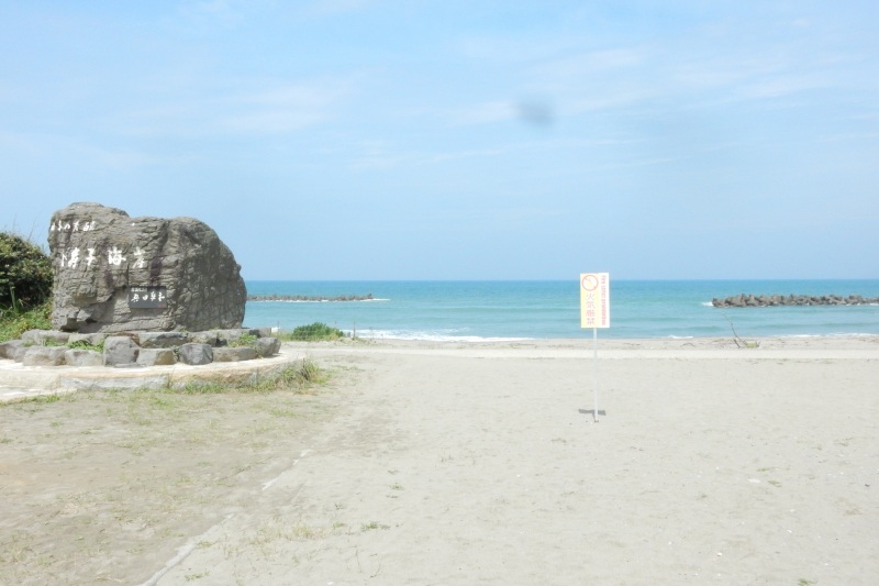 日本の渚百選「小舞子海岸」