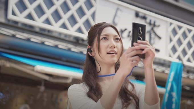 最新技術SSMRを活用