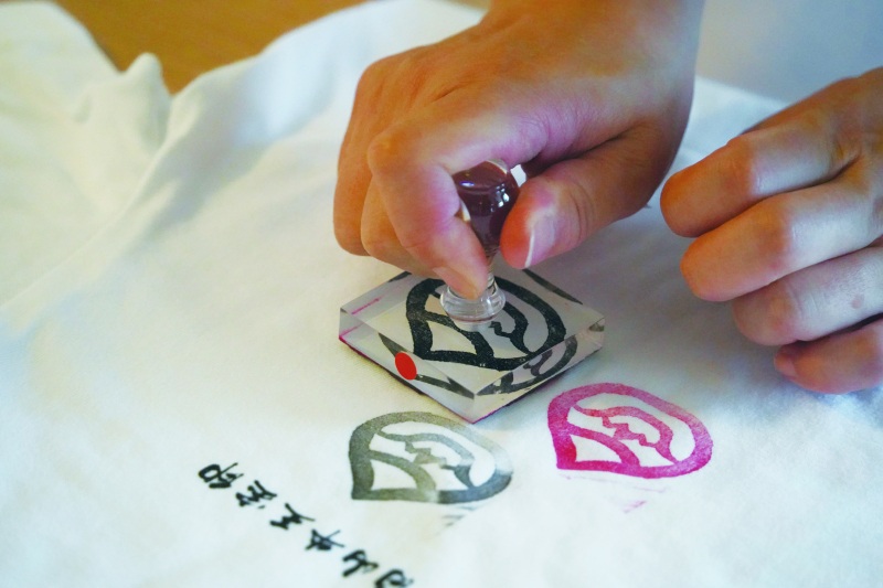 白山牛王宝印Tシャツ作り