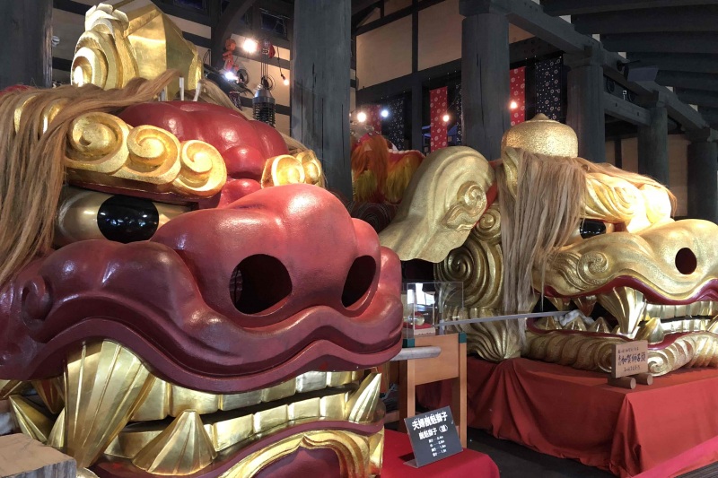 獅子ワールド館
