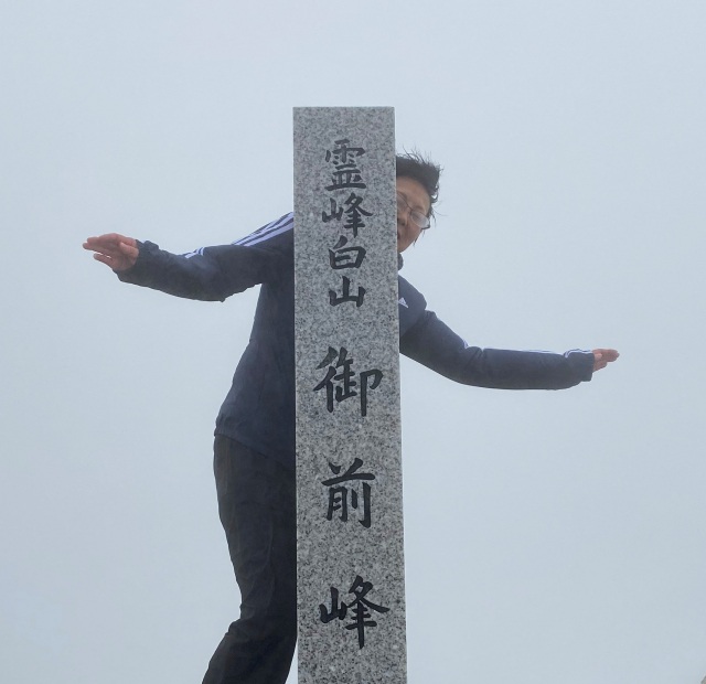 中塚 愛美