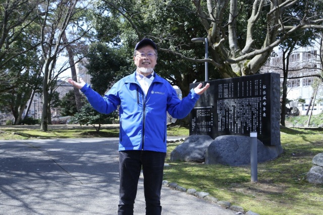 橋本 登志雄
