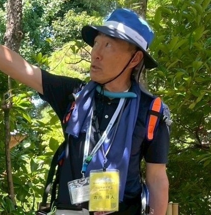 古川 博人