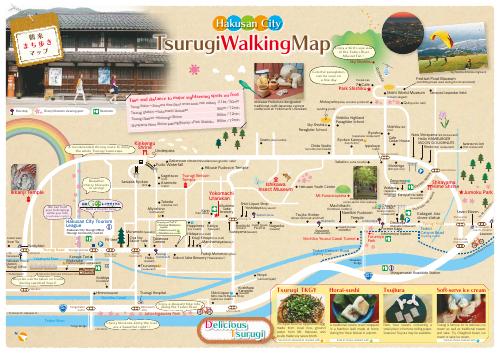Tsurugi Walking Map