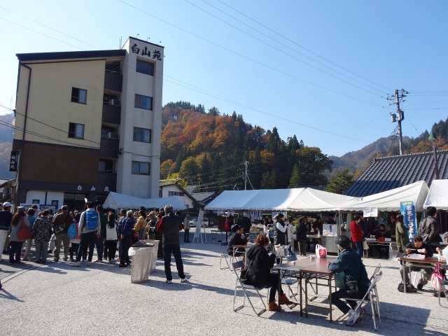 白山白峰温泉まつり