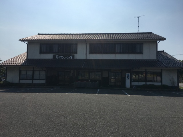 ターバンカレー美川インター店