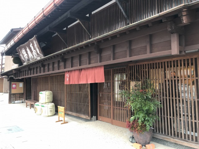 小堀酒造店