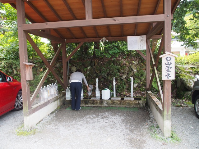 白山比咩神社 白山霊水