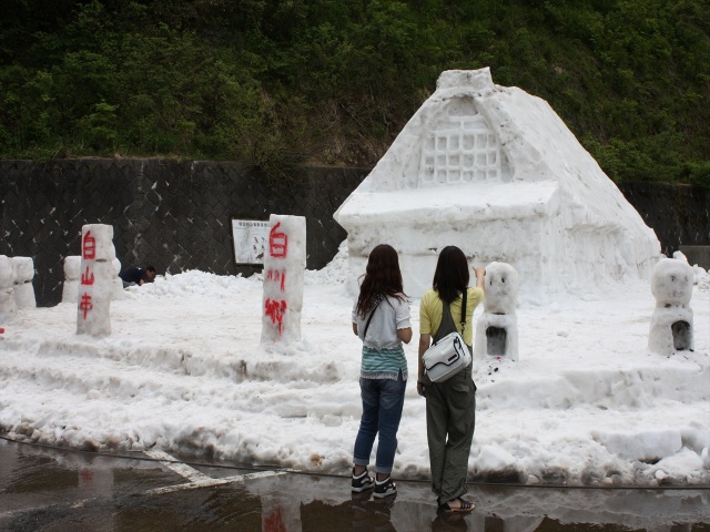 雪おくりまつり in 白山白川郷ホワイトロード　