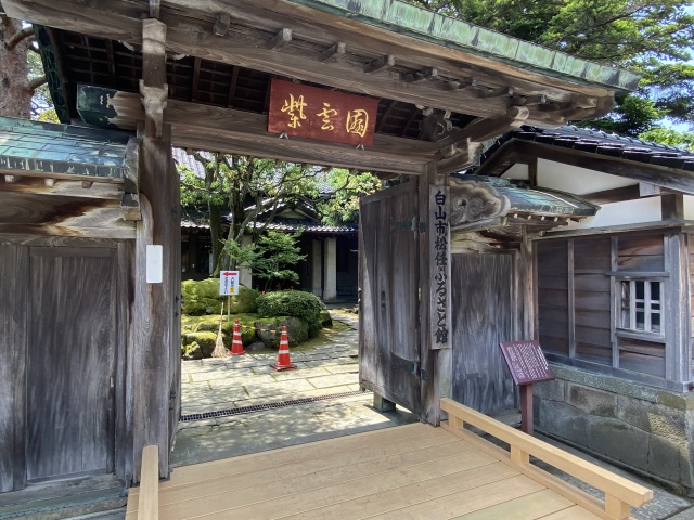 七夕夜灯