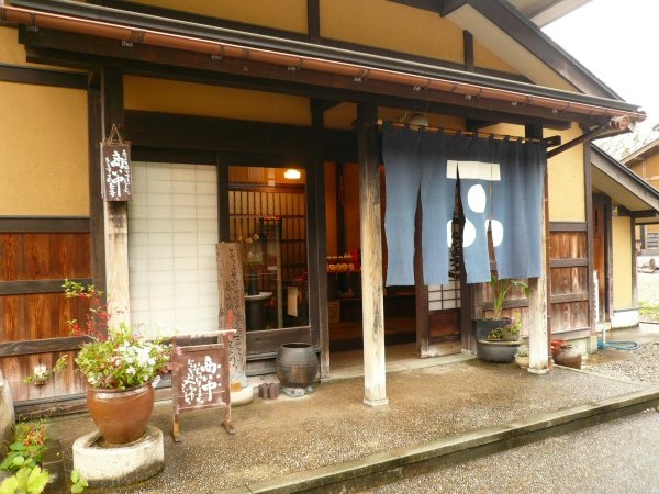 泰夢