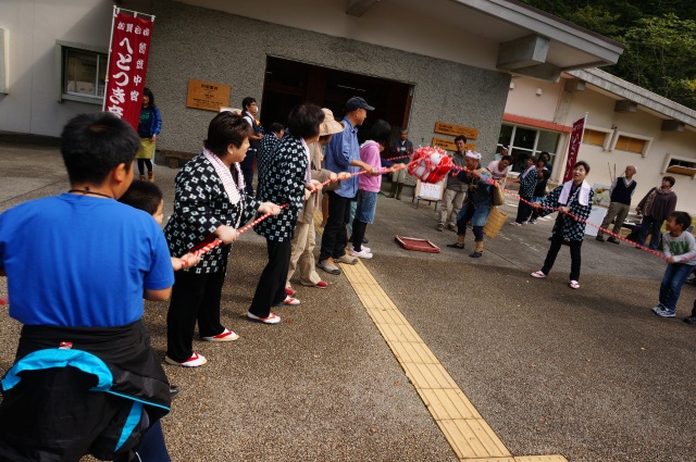 中宮温泉薬師祭り