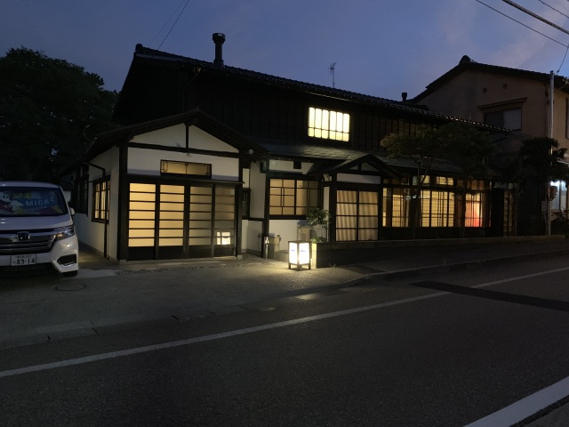 B&B MIKAWA