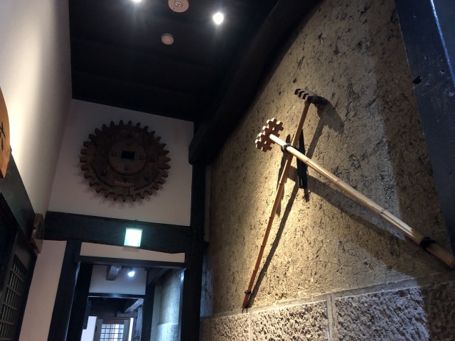 高砂茶寮 油屋さんの名残