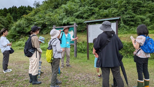 親子でお出かけジオパーク！（夏編）